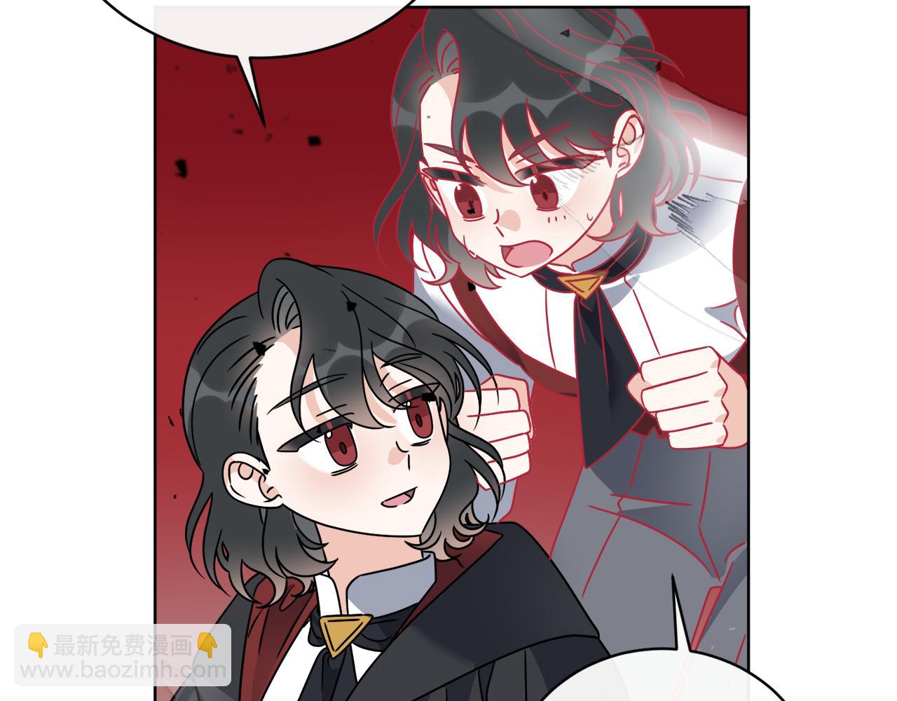 《谢尔顿街97号裁缝铺》第56话 灭世 第17页