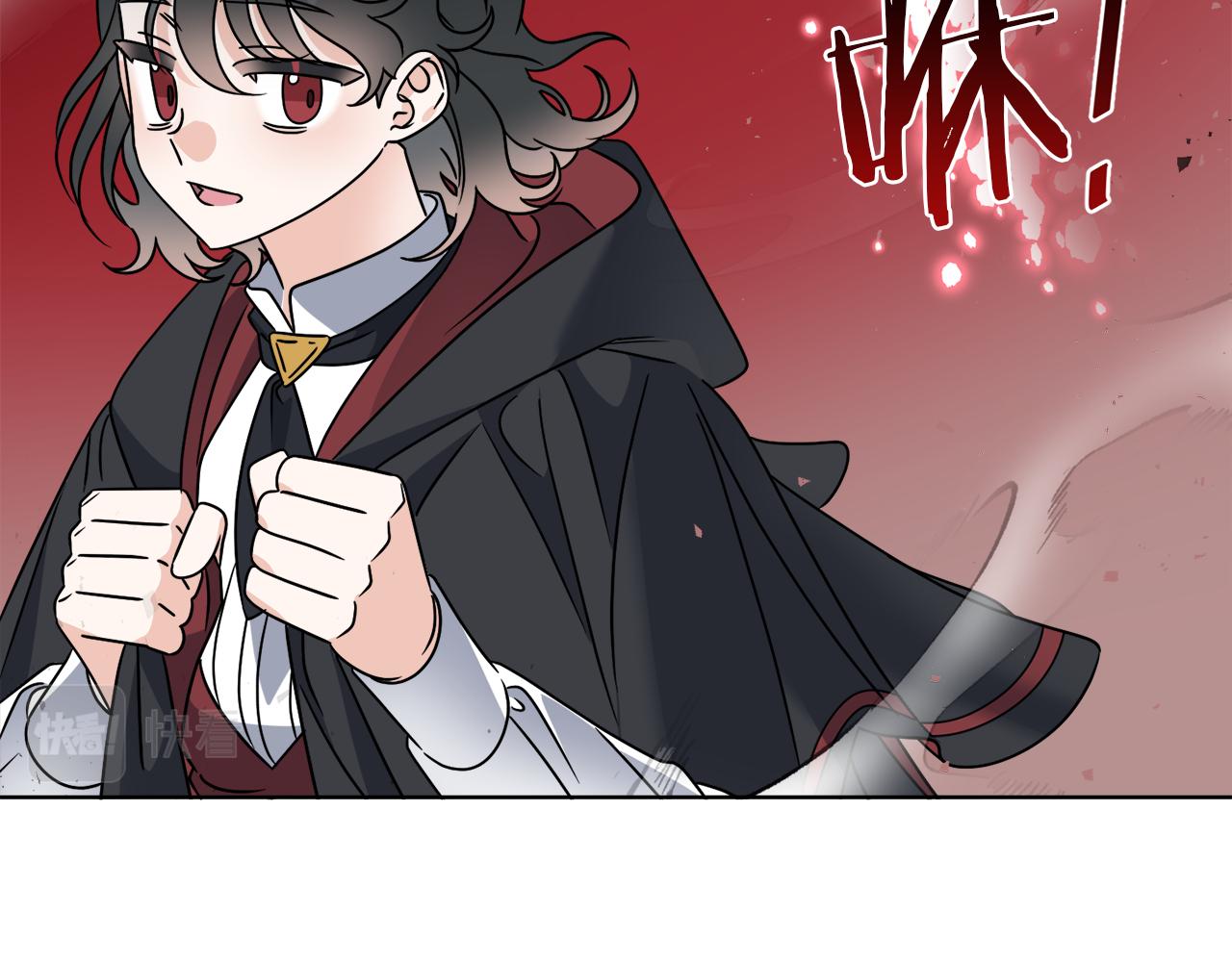 《谢尔顿街97号裁缝铺》第56话 灭世 第23页