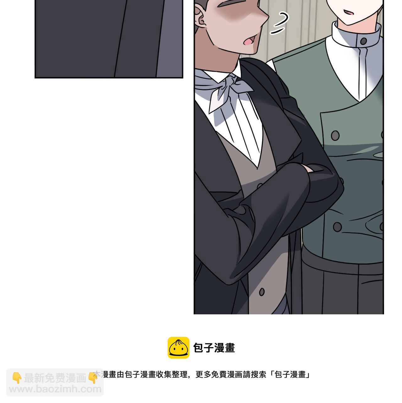 《谢尔顿街97号裁缝铺》第56话 灭世 第50页