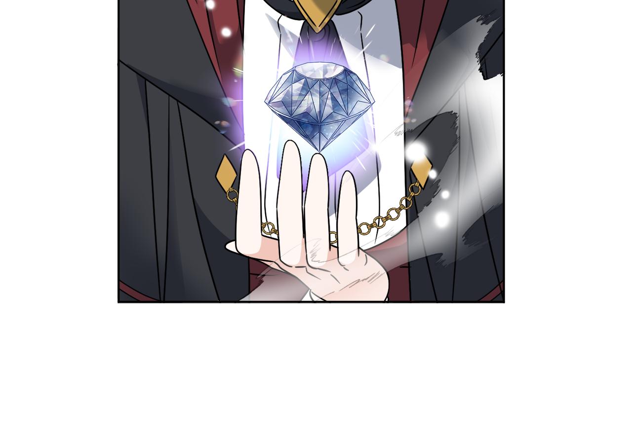 《谢尔顿街97号裁缝铺》第56话 灭世 第9页