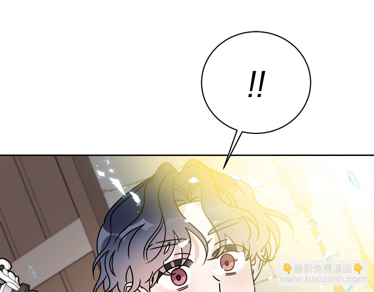 《谢尔顿街97号裁缝铺》第54话 强敌当前 第10页