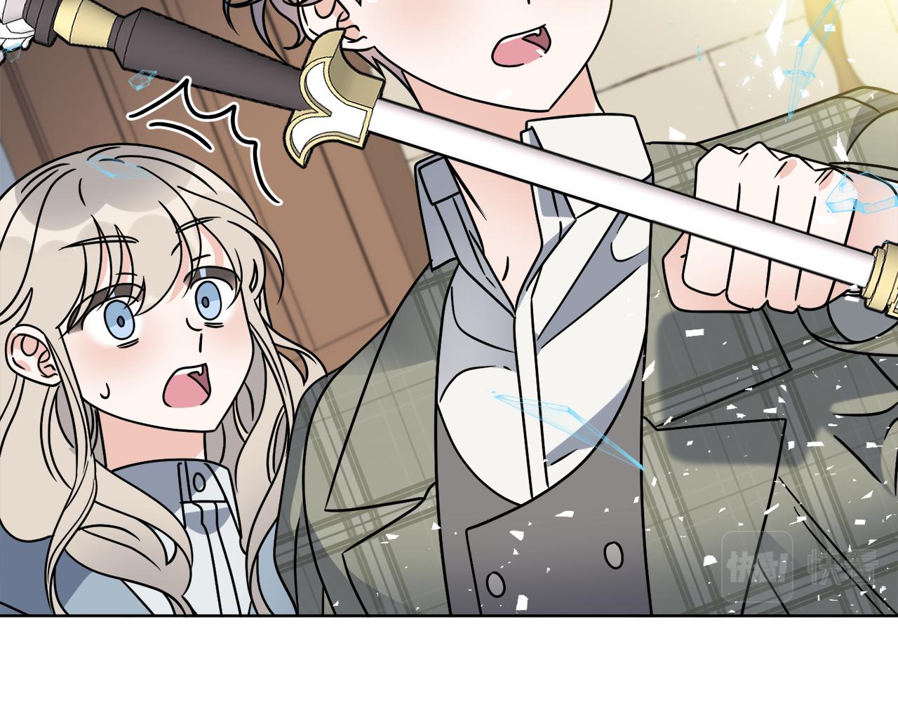 《谢尔顿街97号裁缝铺》第54话 强敌当前 第11页