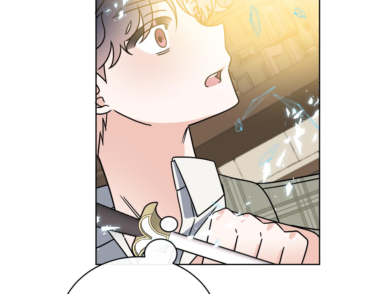 《谢尔顿街97号裁缝铺》第54话 强敌当前 第13页