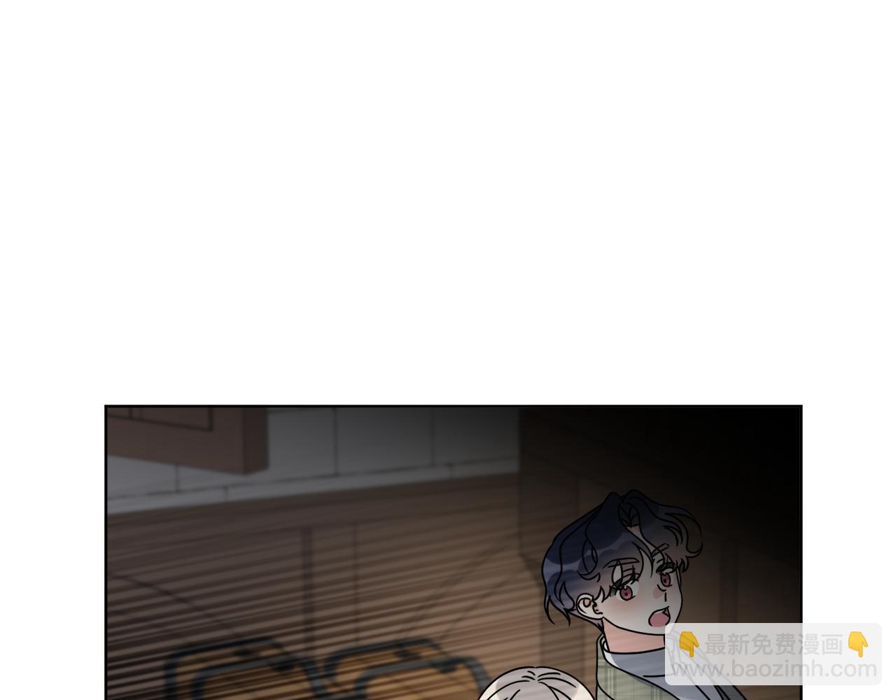 《谢尔顿街97号裁缝铺》第54话 强敌当前 第16页