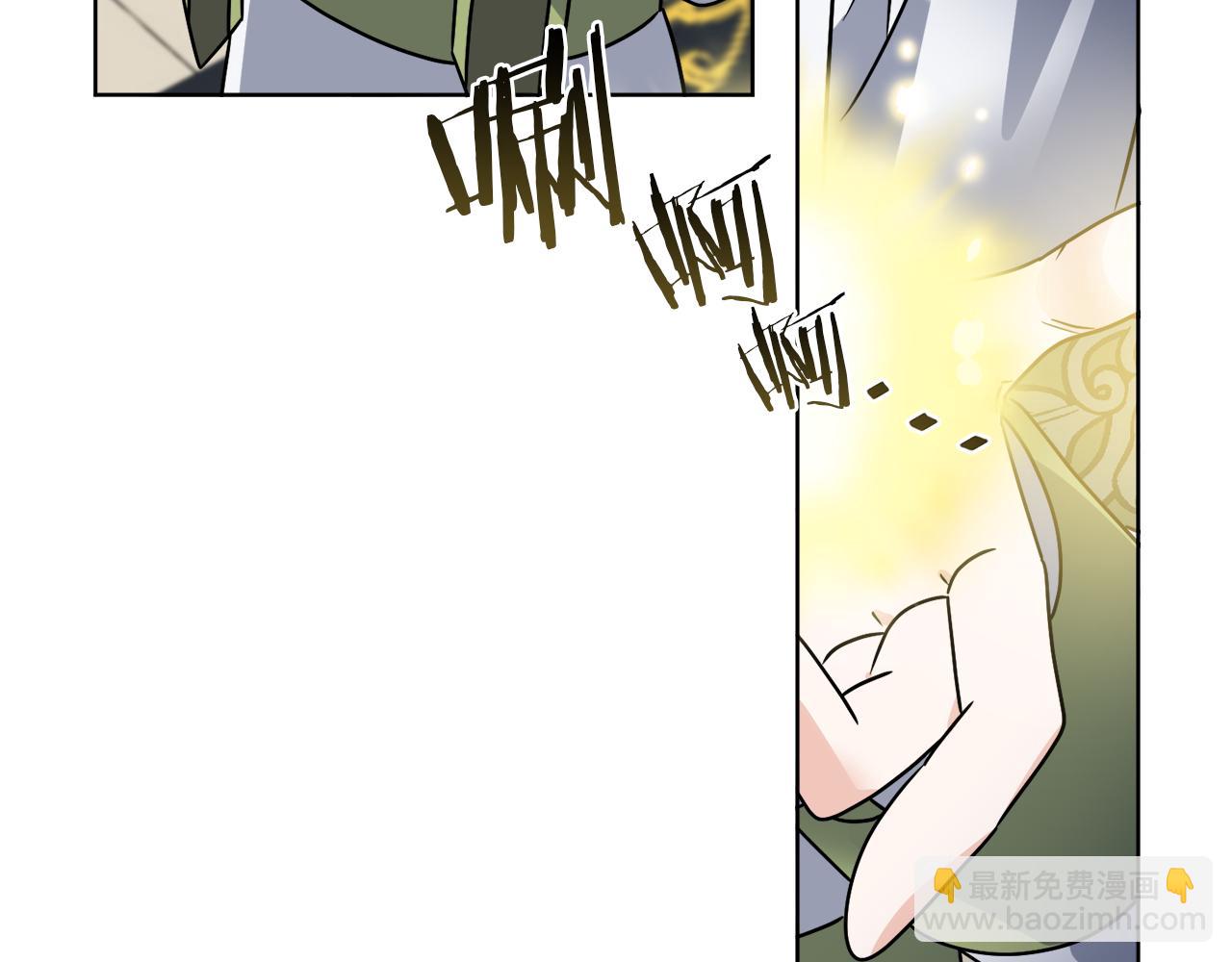 《谢尔顿街97号裁缝铺》第54话 强敌当前 第49页