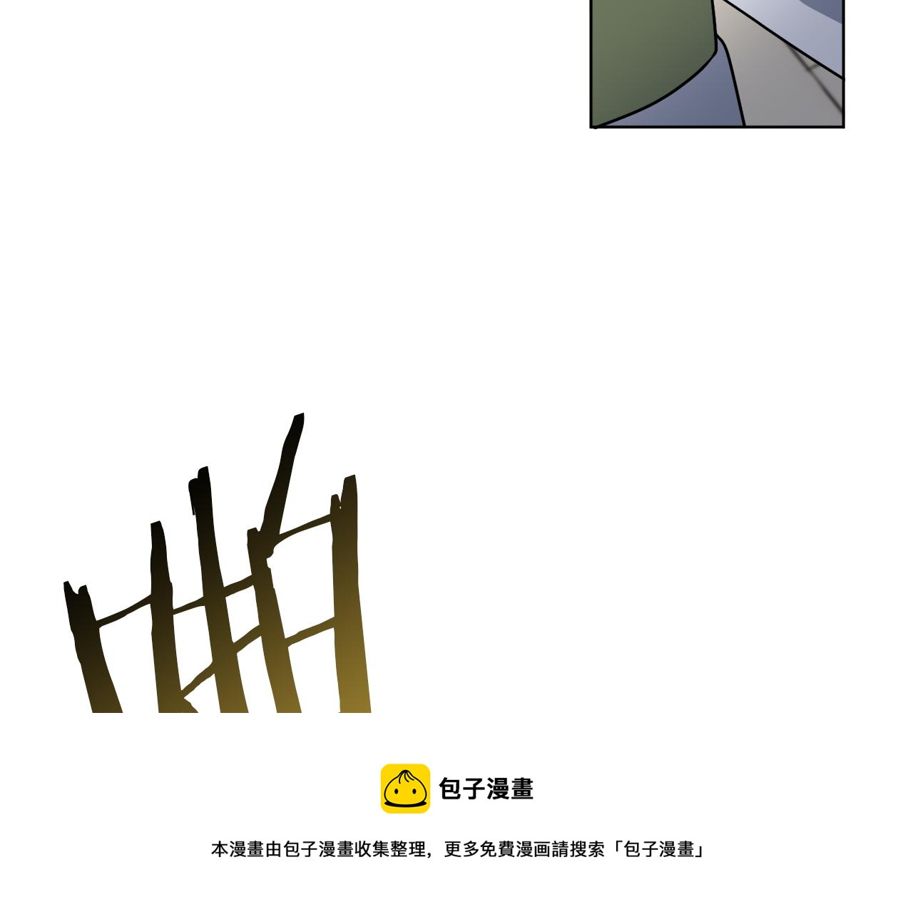 《谢尔顿街97号裁缝铺》第54话 强敌当前 第50页
