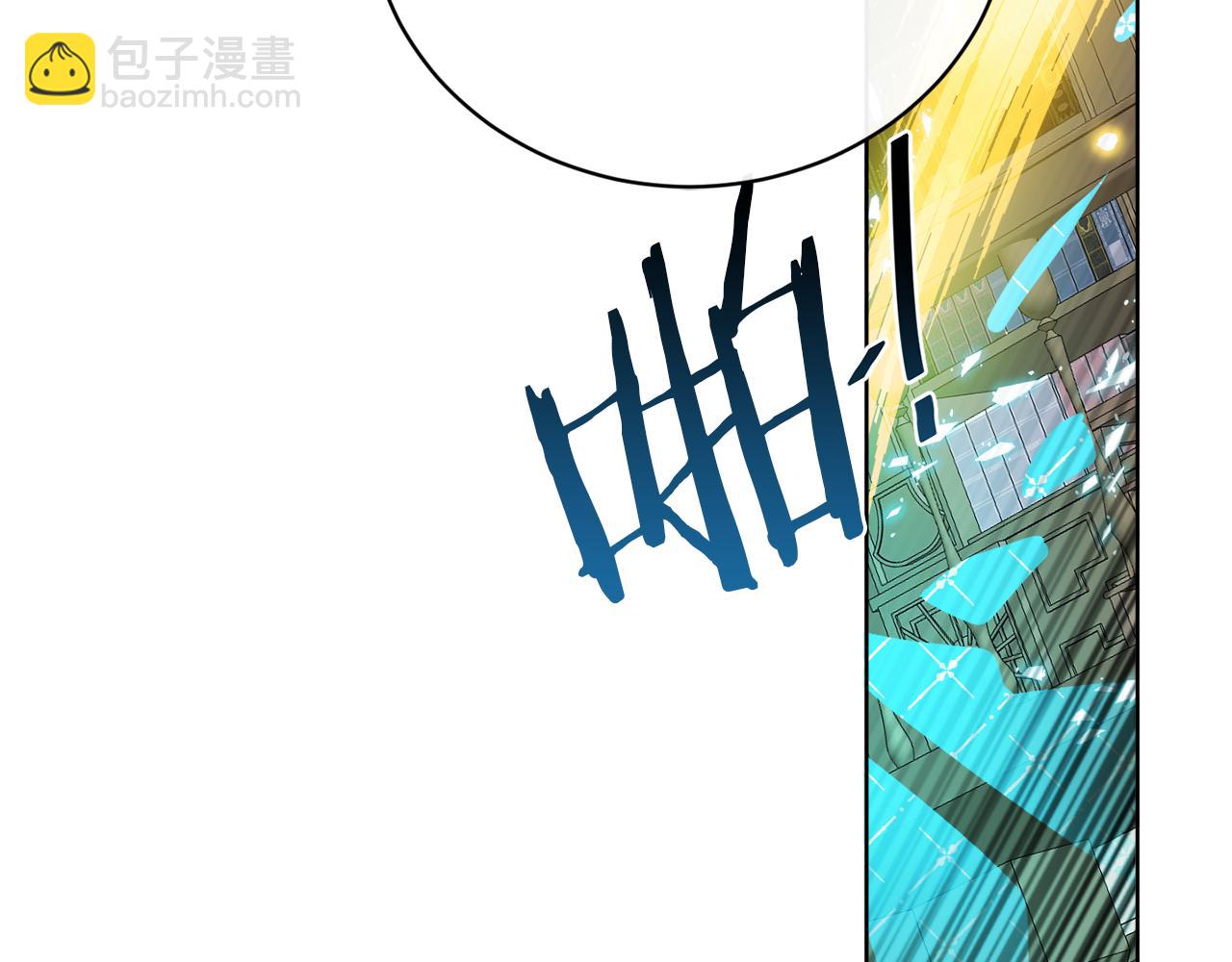 《谢尔顿街97号裁缝铺》第54话 强敌当前 第8页