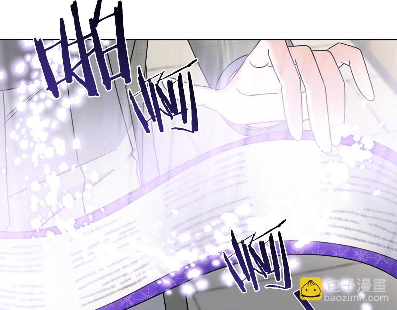 《谢尔顿街97号裁缝铺》第55话 奇怪的道具 第12页