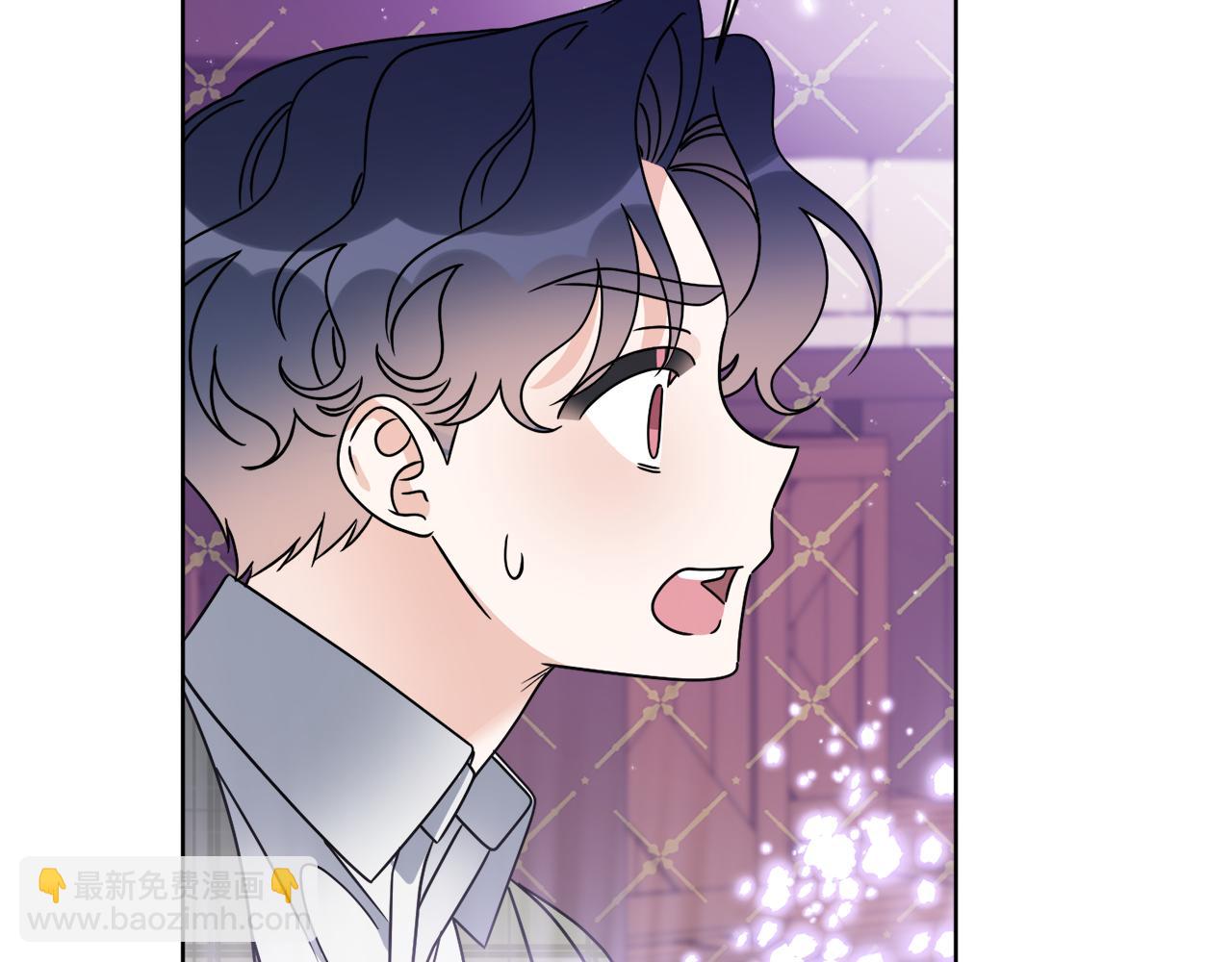《谢尔顿街97号裁缝铺》第55话 奇怪的道具 第14页