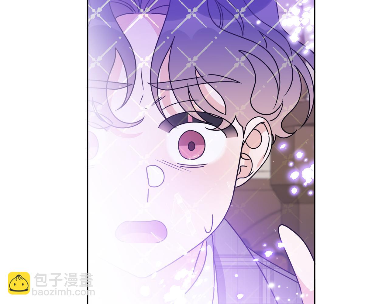 《谢尔顿街97号裁缝铺》第55话 奇怪的道具 第19页