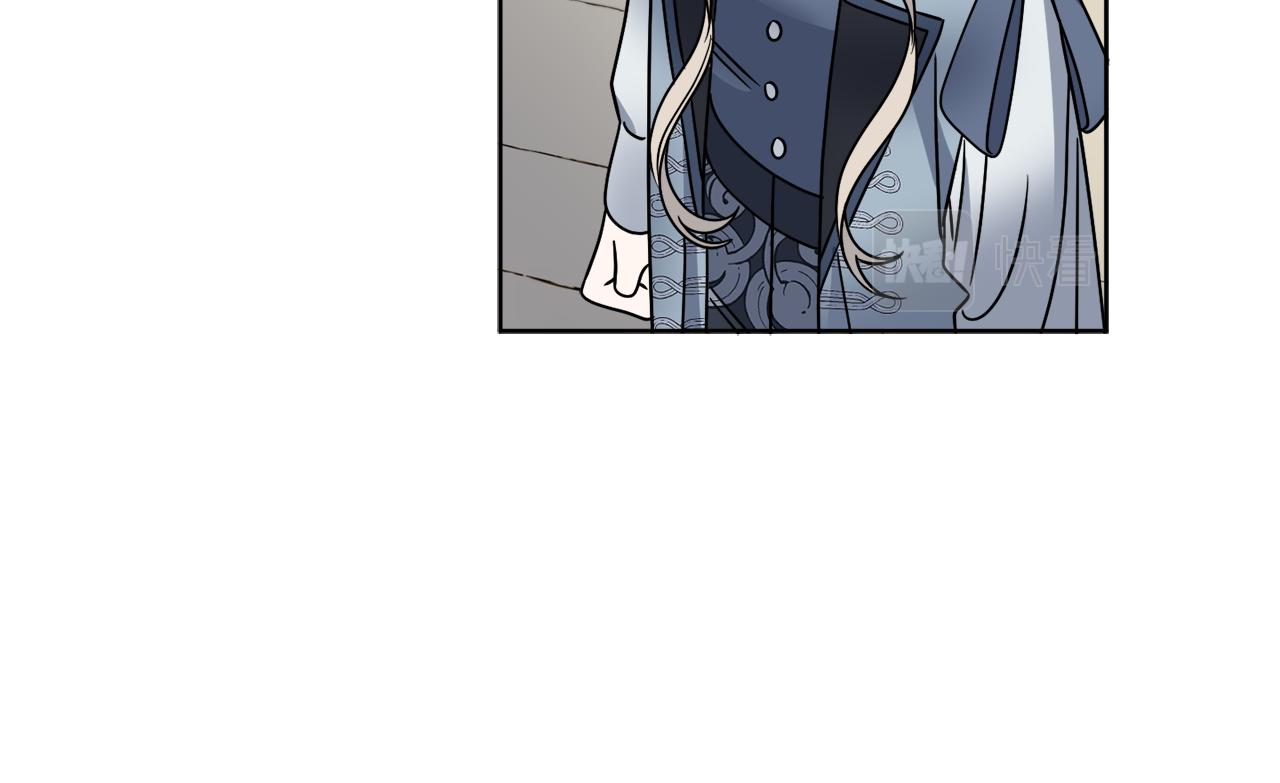 《谢尔顿街97号裁缝铺》第55话 奇怪的道具 第28页
