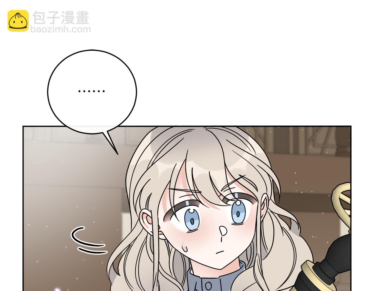 《谢尔顿街97号裁缝铺》第55话 奇怪的道具 第29页