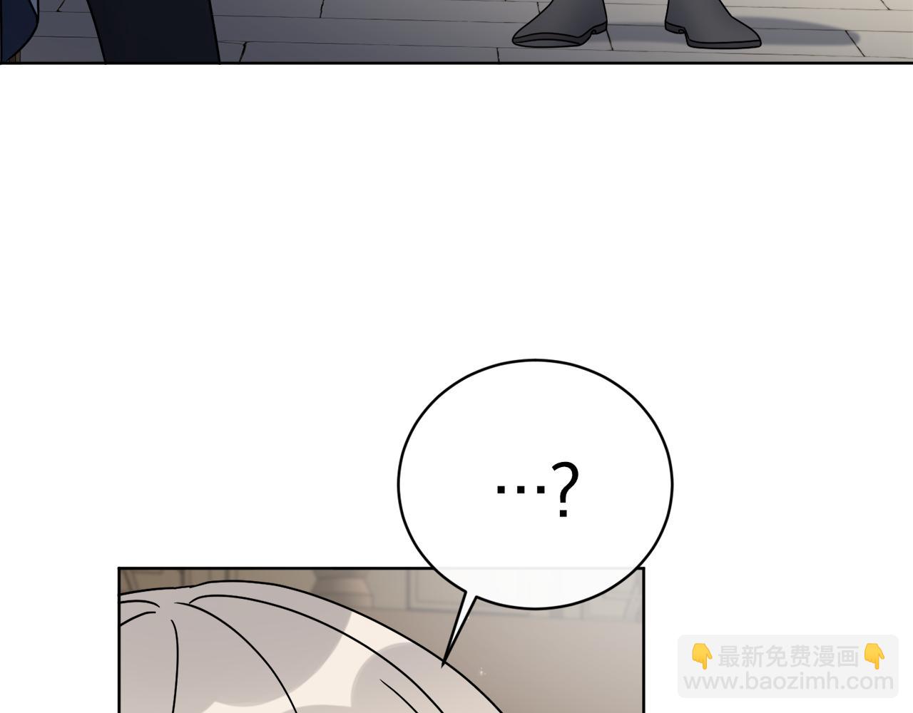 《谢尔顿街97号裁缝铺》第55话 奇怪的道具 第33页