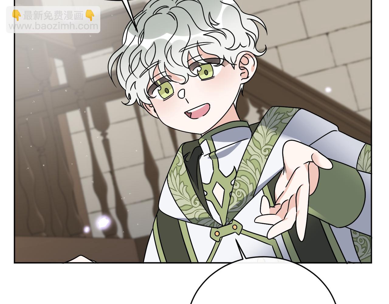 《谢尔顿街97号裁缝铺》第55话 奇怪的道具 第36页