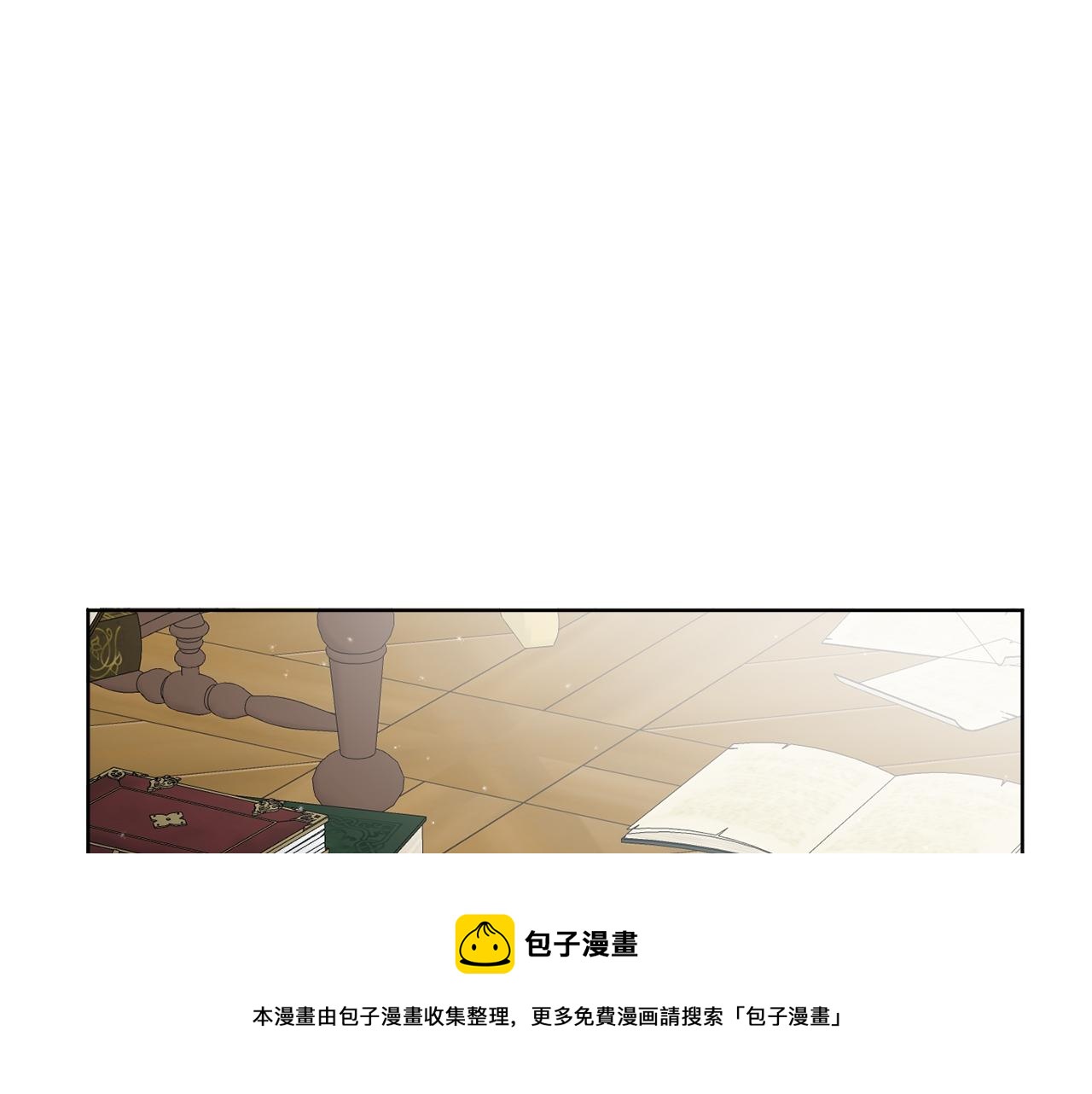 《谢尔顿街97号裁缝铺》第55话 奇怪的道具 第50页