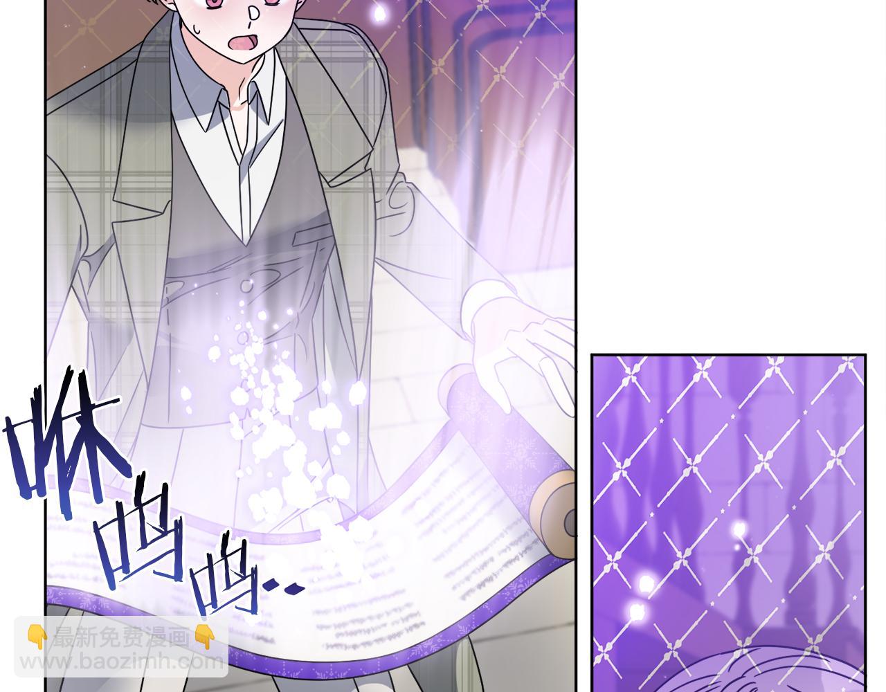 《谢尔顿街97号裁缝铺》第55话 奇怪的道具 第9页