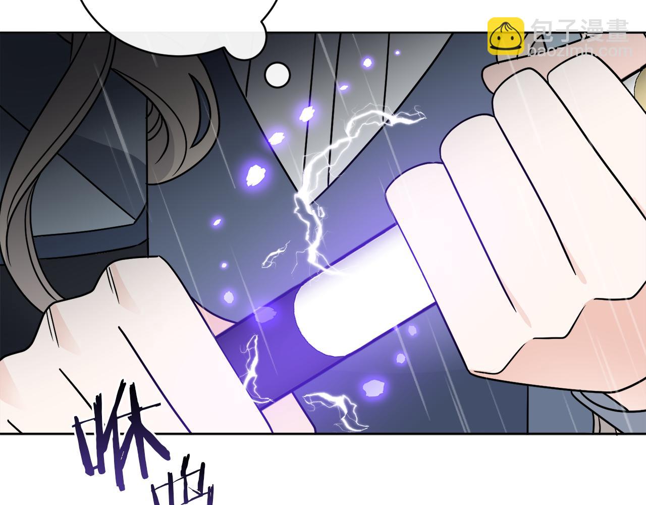《谢尔顿街97号裁缝铺》第53话 解救小公爵 第16页