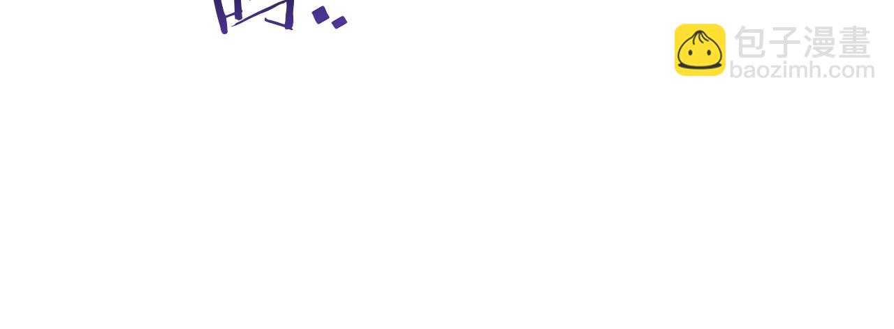 《谢尔顿街97号裁缝铺》第53话 解救小公爵 第17页