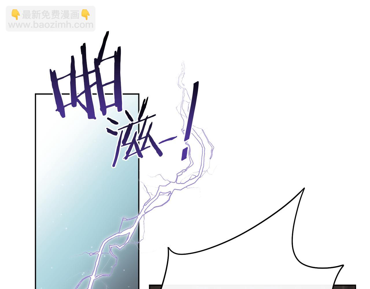 《谢尔顿街97号裁缝铺》第53话 解救小公爵 第18页