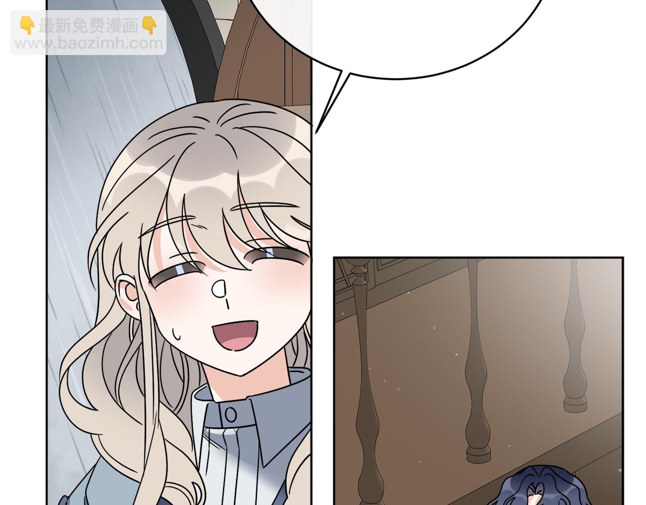 《谢尔顿街97号裁缝铺》第53话 解救小公爵 第38页