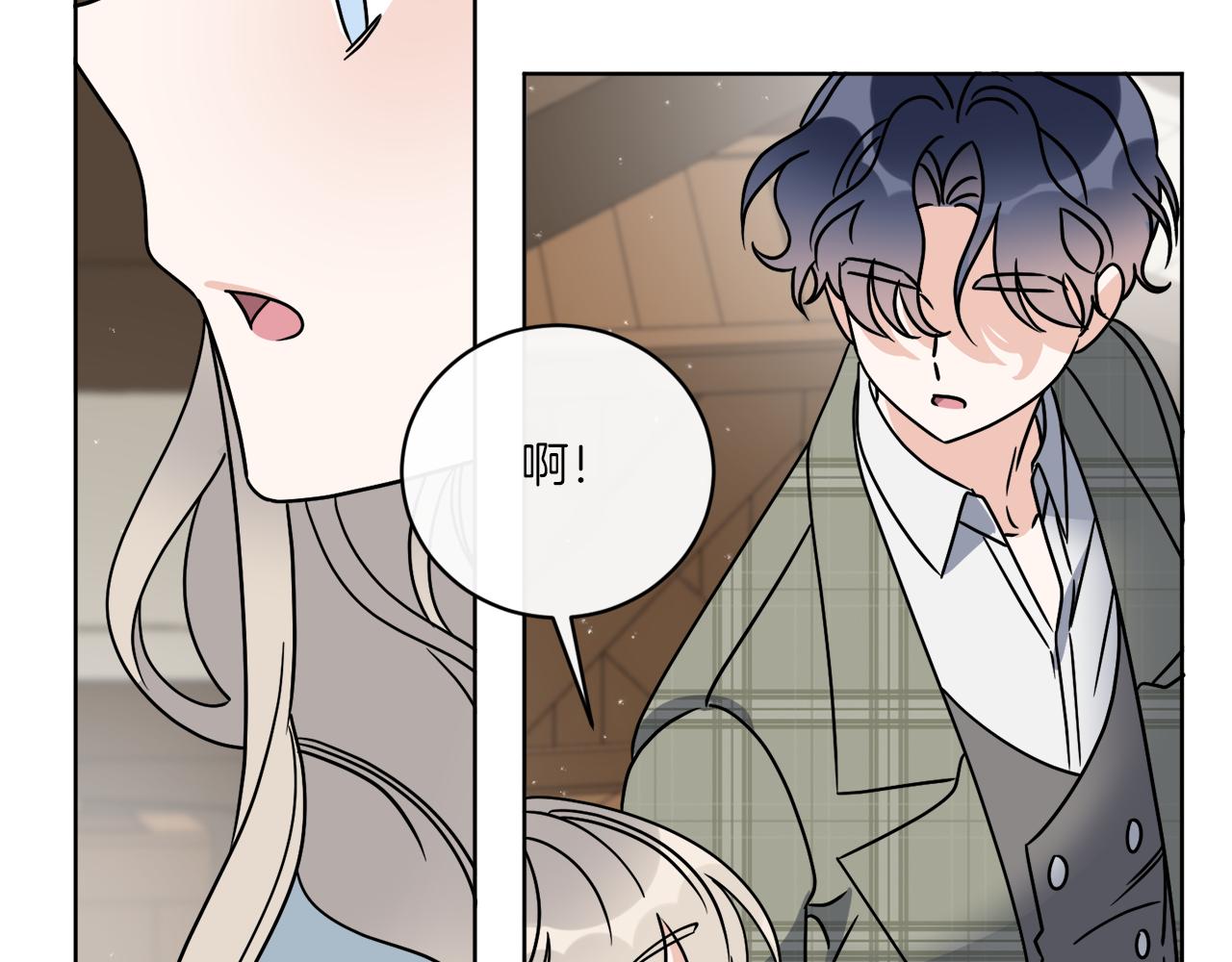 《谢尔顿街97号裁缝铺》第53话 解救小公爵 第45页