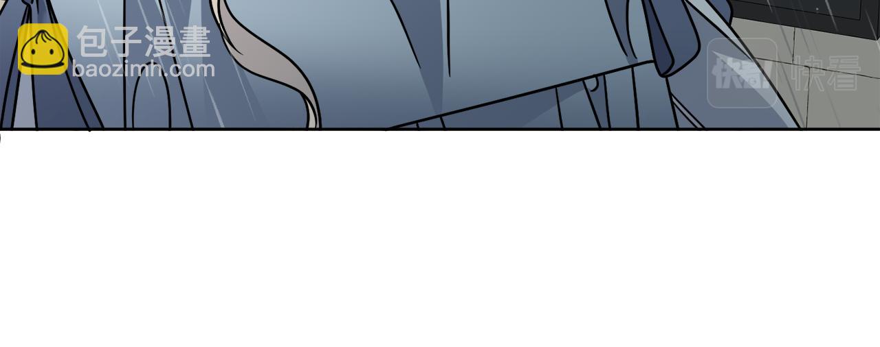 《谢尔顿街97号裁缝铺》第53话 解救小公爵 第9页