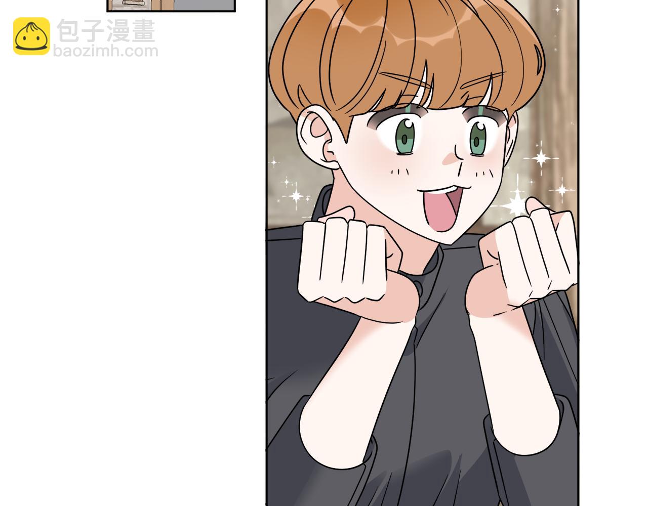 《谢尔顿街97号裁缝铺》第60话 夜潜魔塔 第18页
