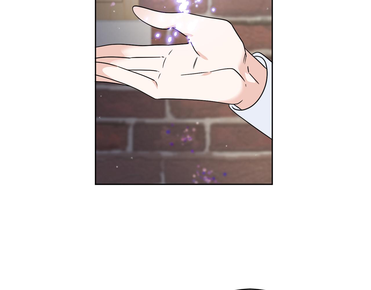 《谢尔顿街97号裁缝铺》第60话 夜潜魔塔 第2页