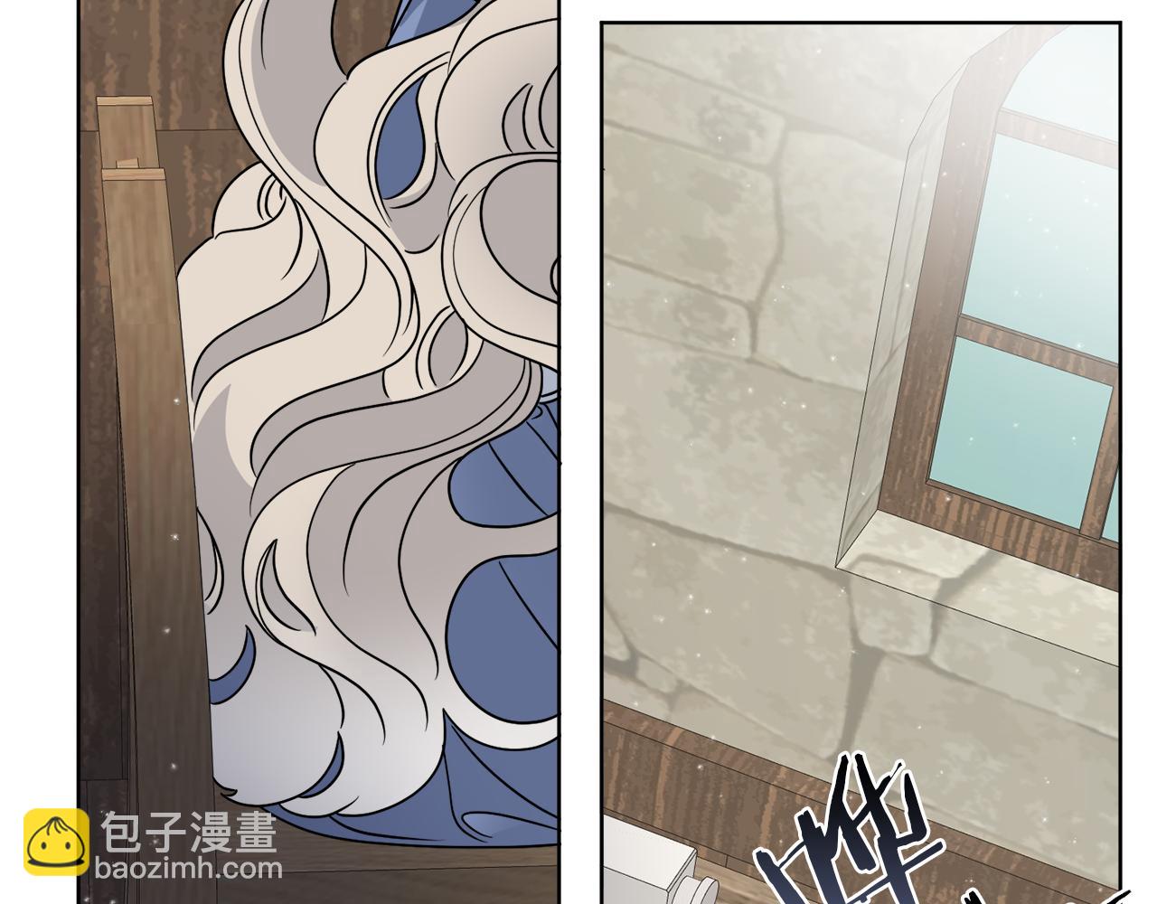 《谢尔顿街97号裁缝铺》第60话 夜潜魔塔 第43页