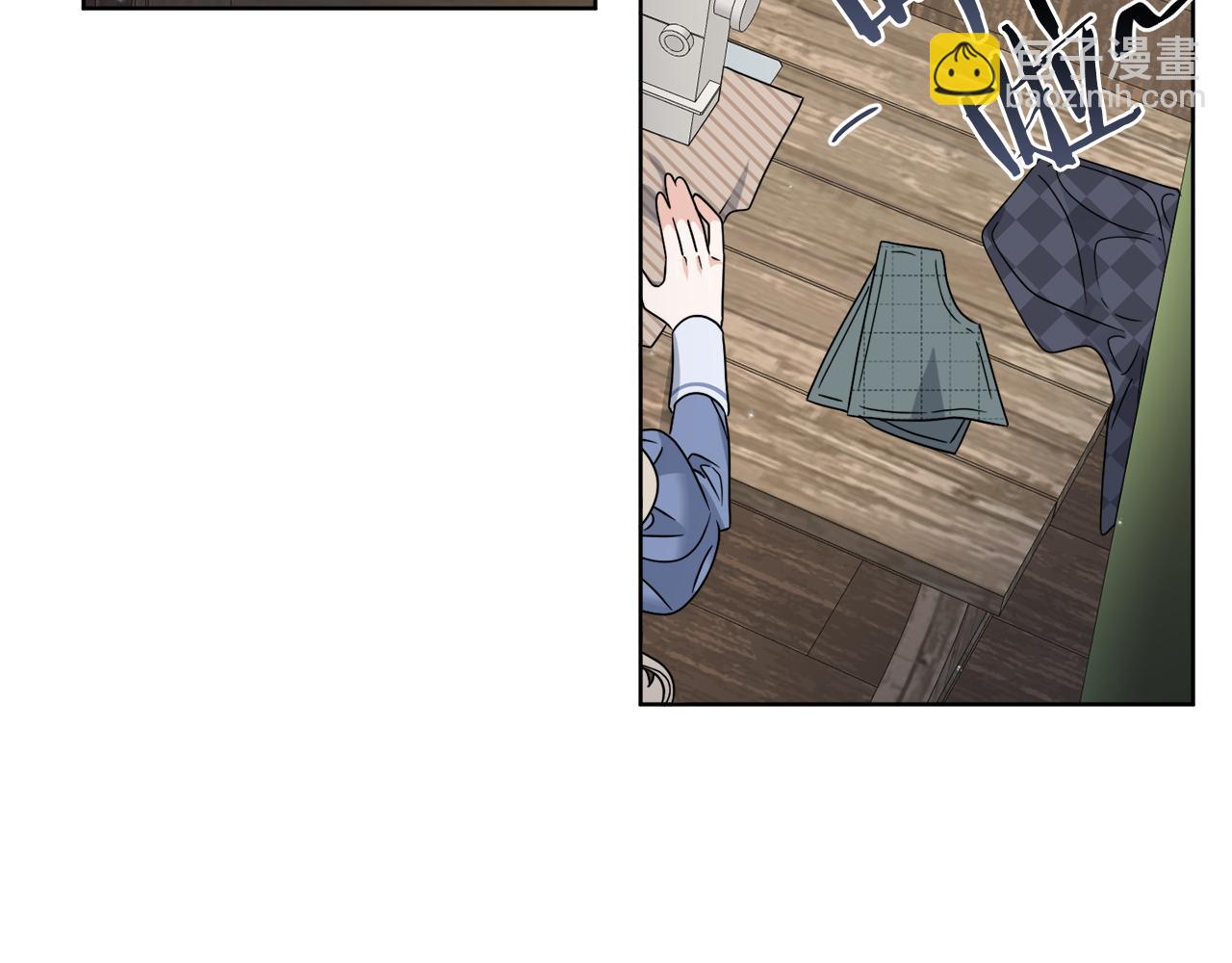 《谢尔顿街97号裁缝铺》第60话 夜潜魔塔 第44页