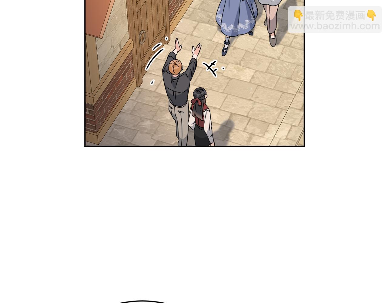 《谢尔顿街97号裁缝铺》第60话 夜潜魔塔 第49页