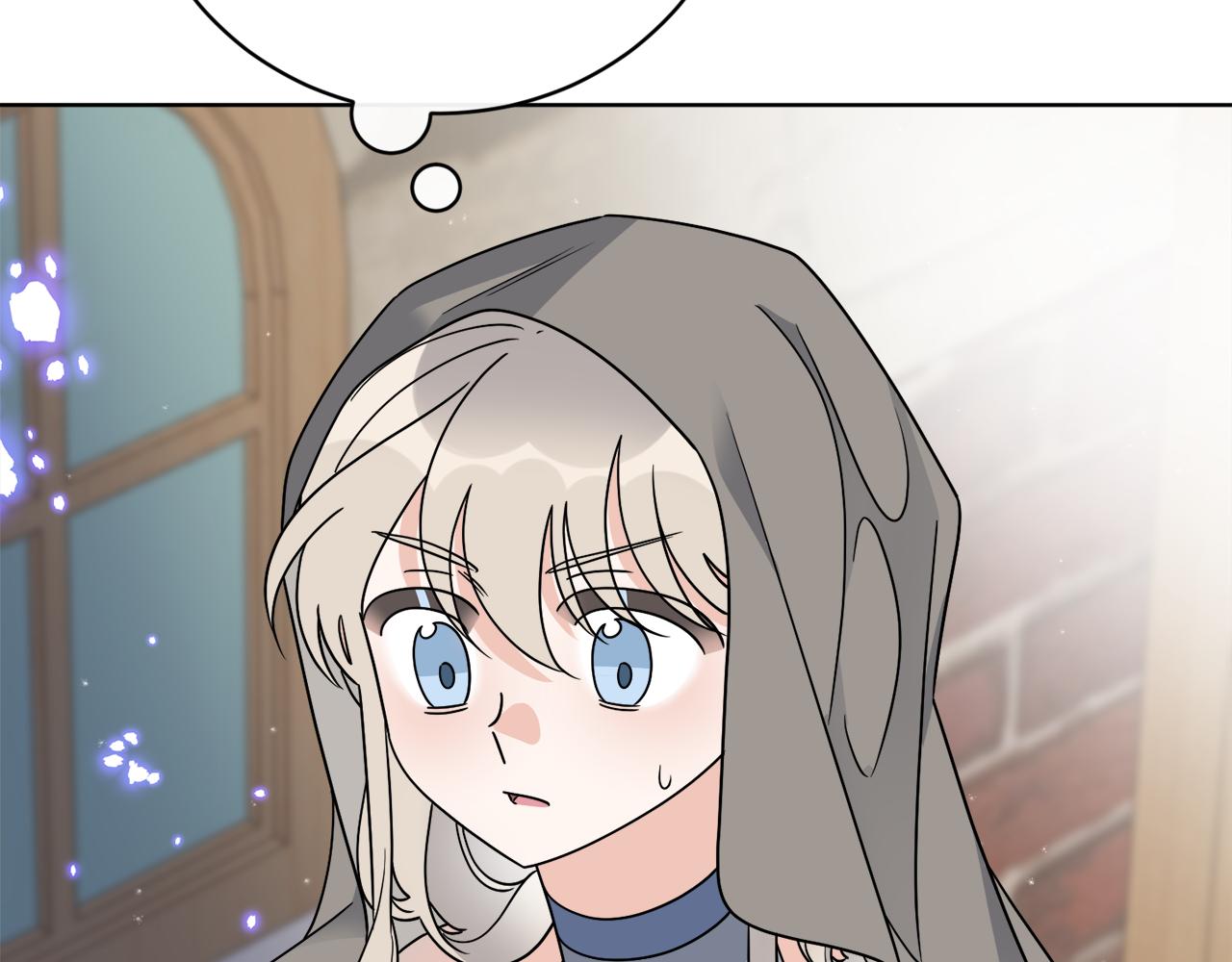 《谢尔顿街97号裁缝铺》第60话 夜潜魔塔 第5页
