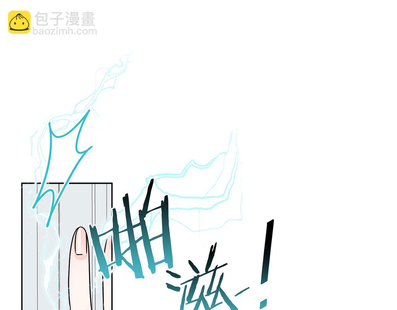 《谢尔顿街97号裁缝铺》第57话 三个条件 第24页