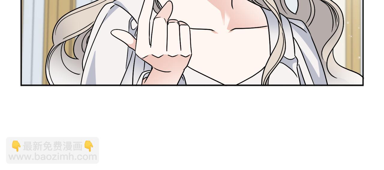 《谢尔顿街97号裁缝铺》第57话 三个条件 第29页