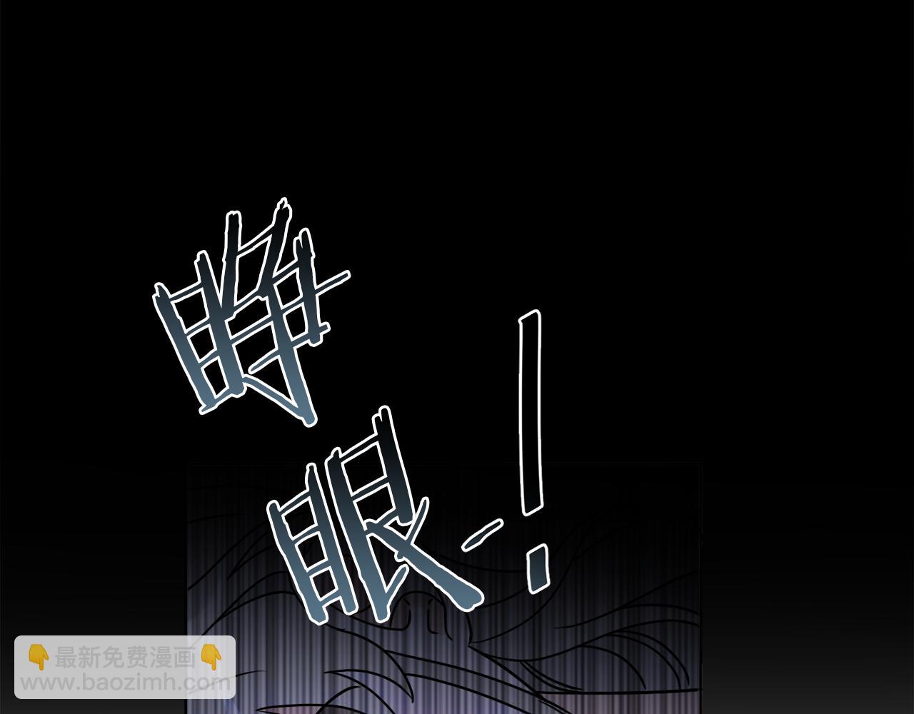 《谢尔顿街97号裁缝铺》第57话 三个条件 第42页