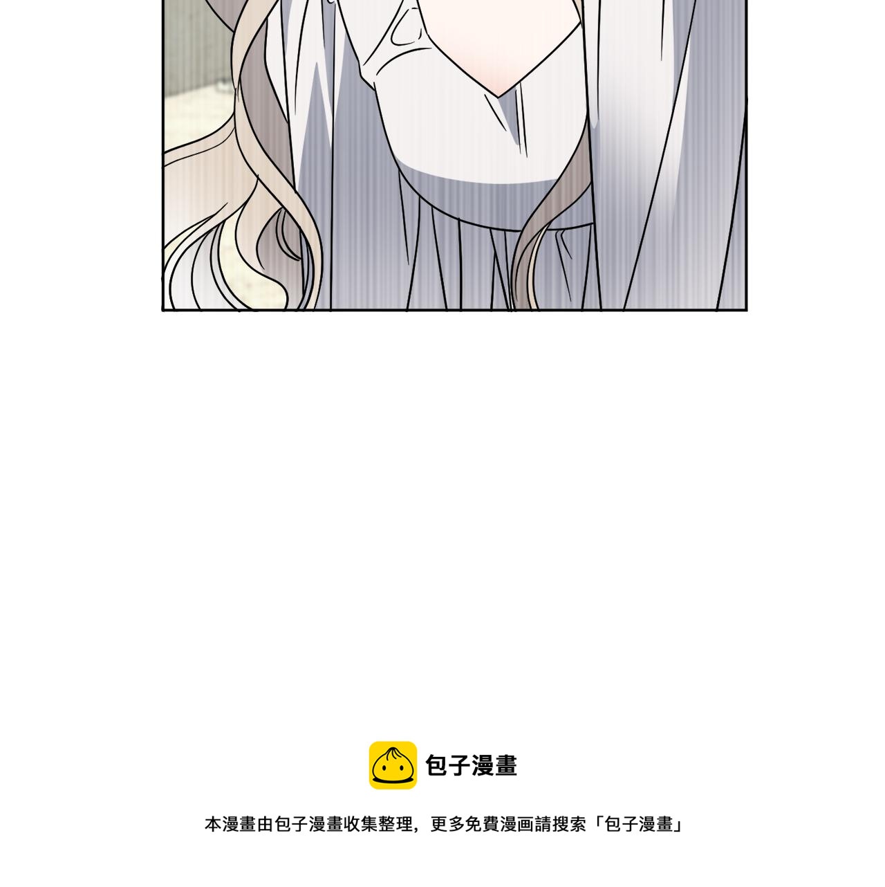 《谢尔顿街97号裁缝铺》第57话 三个条件 第50页