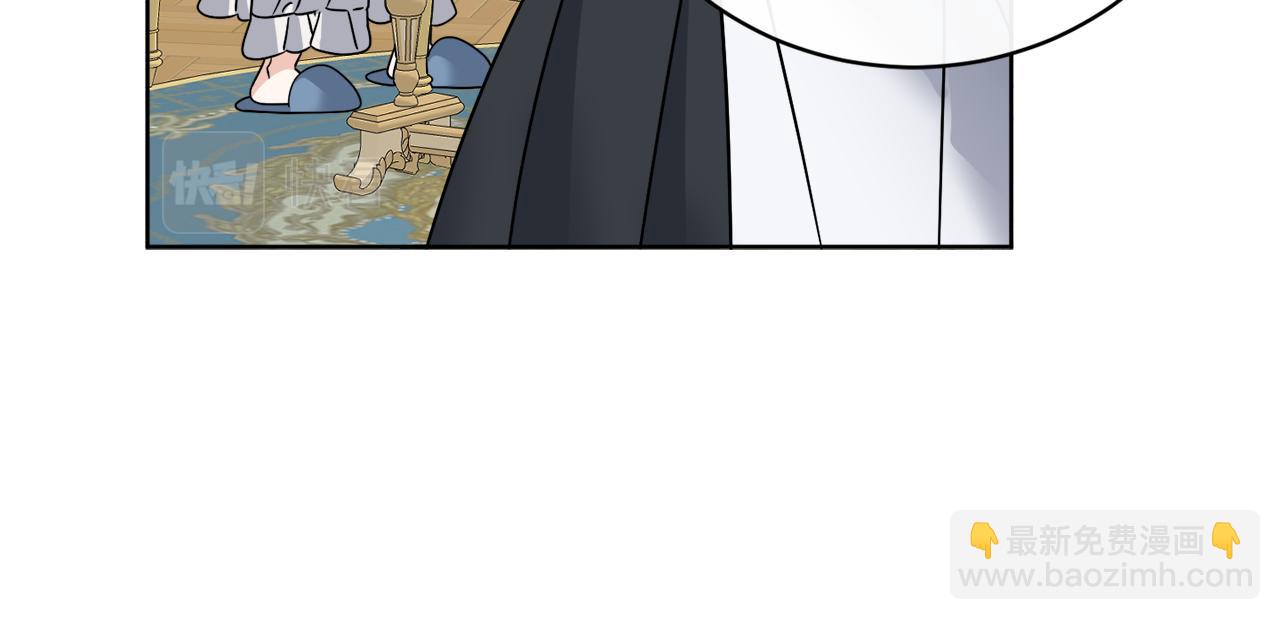 《谢尔顿街97号裁缝铺》第57话 三个条件 第9页