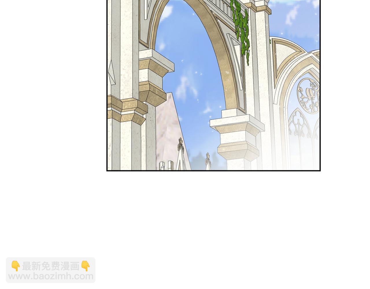 《谢尔顿街97号裁缝铺》第58话 营救 第17页