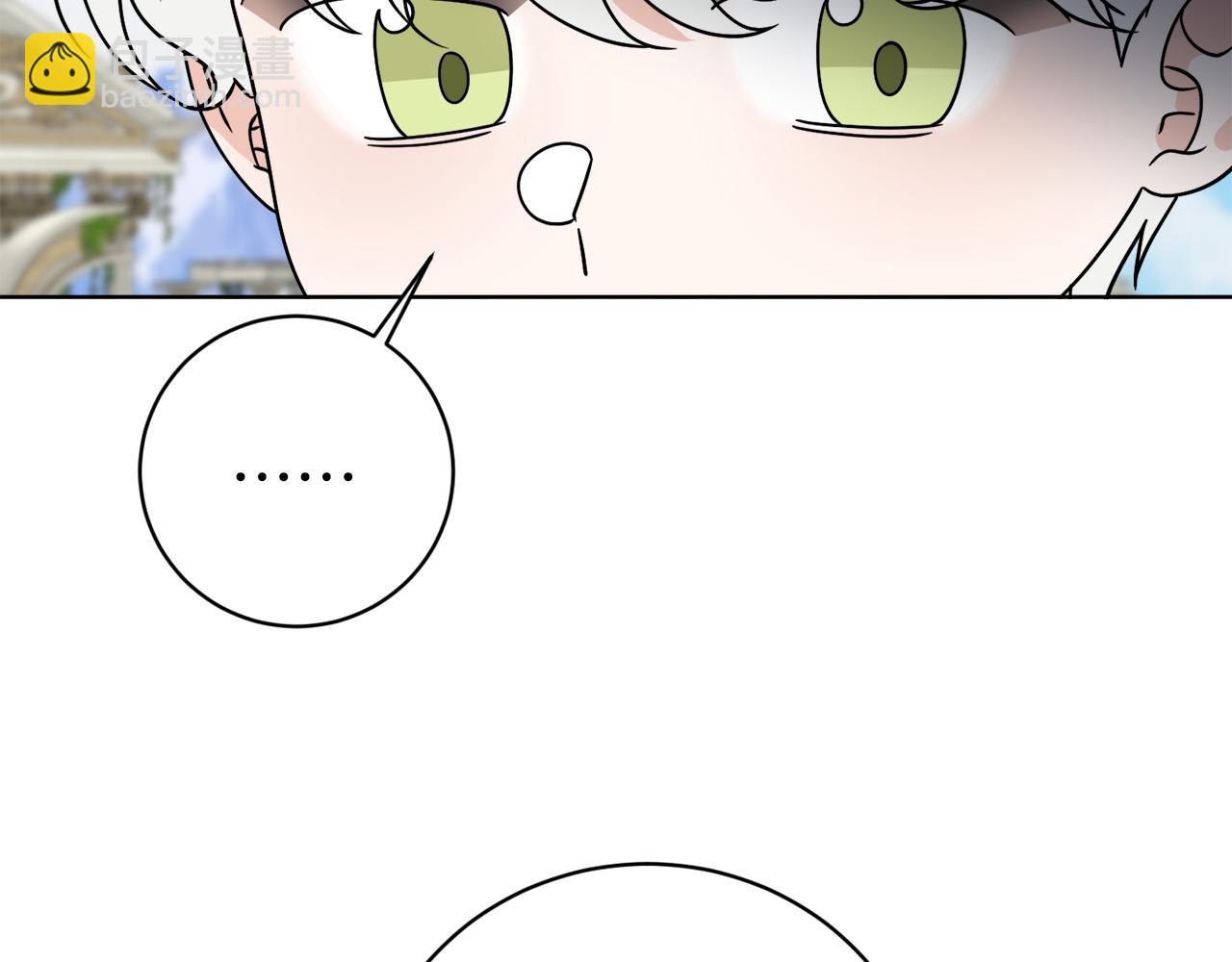 《谢尔顿街97号裁缝铺》第58话 营救 第35页
