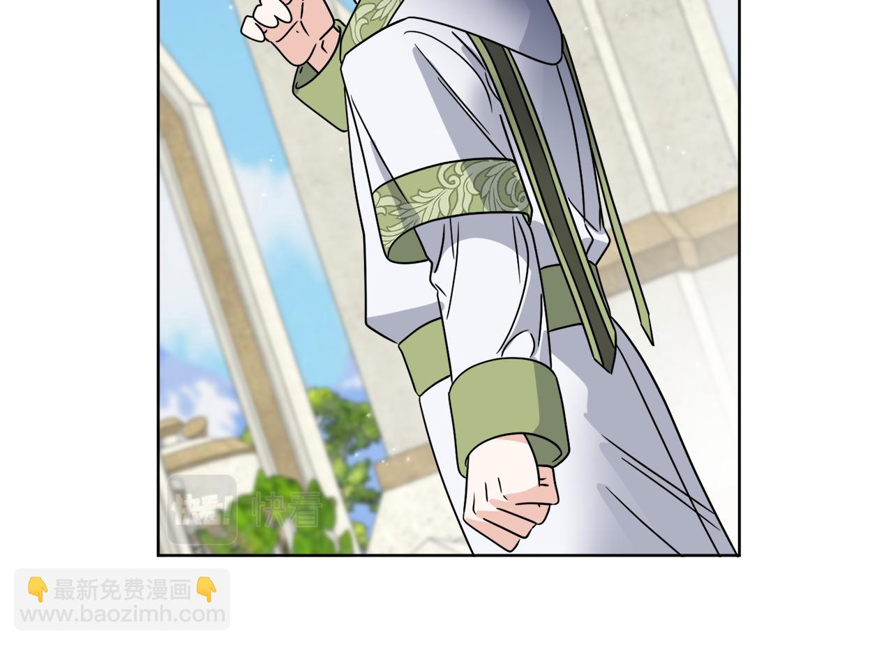 《谢尔顿街97号裁缝铺》第58话 营救 第37页