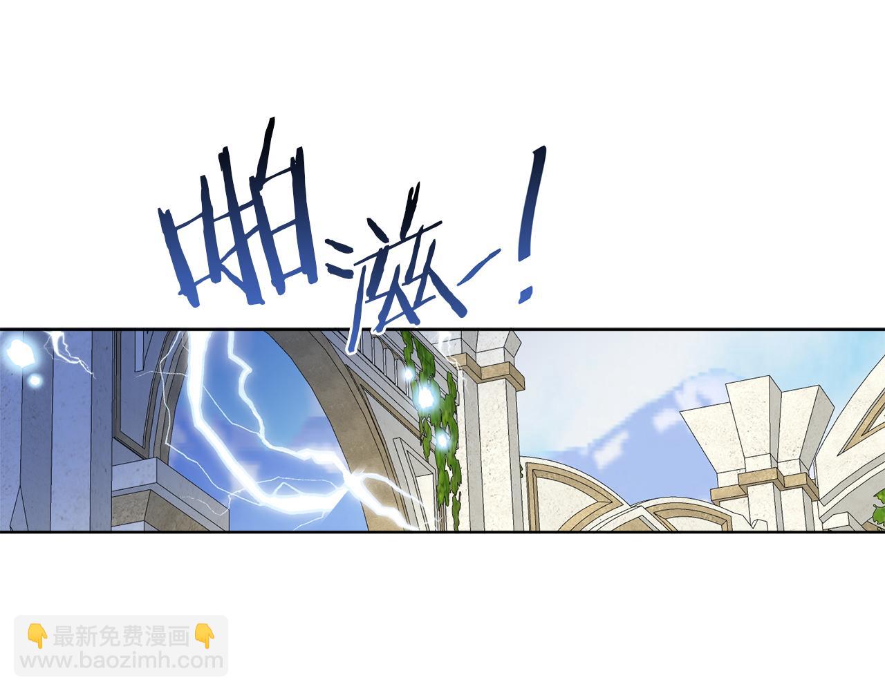 《谢尔顿街97号裁缝铺》第58话 营救 第38页