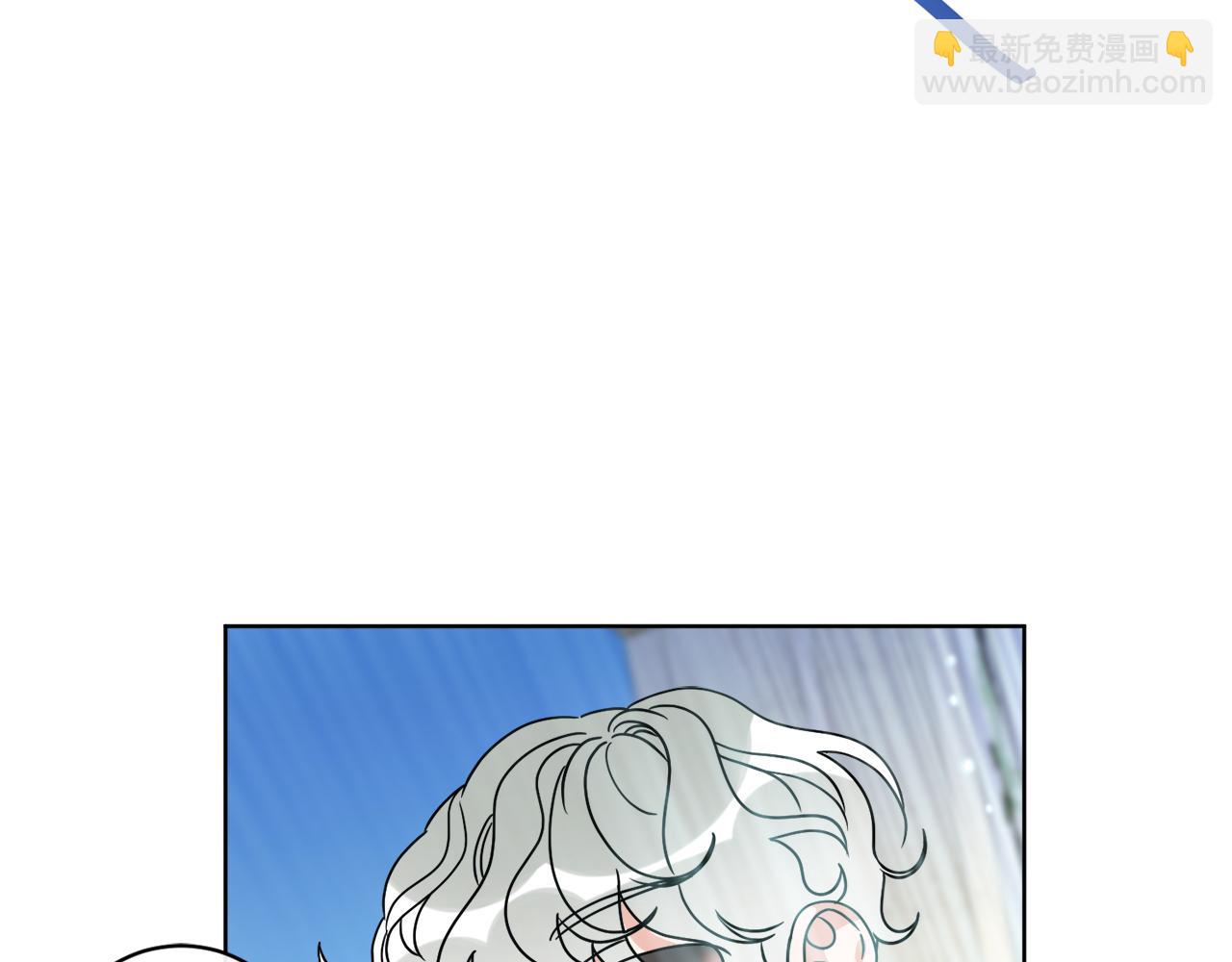 《谢尔顿街97号裁缝铺》第58话 营救 第40页