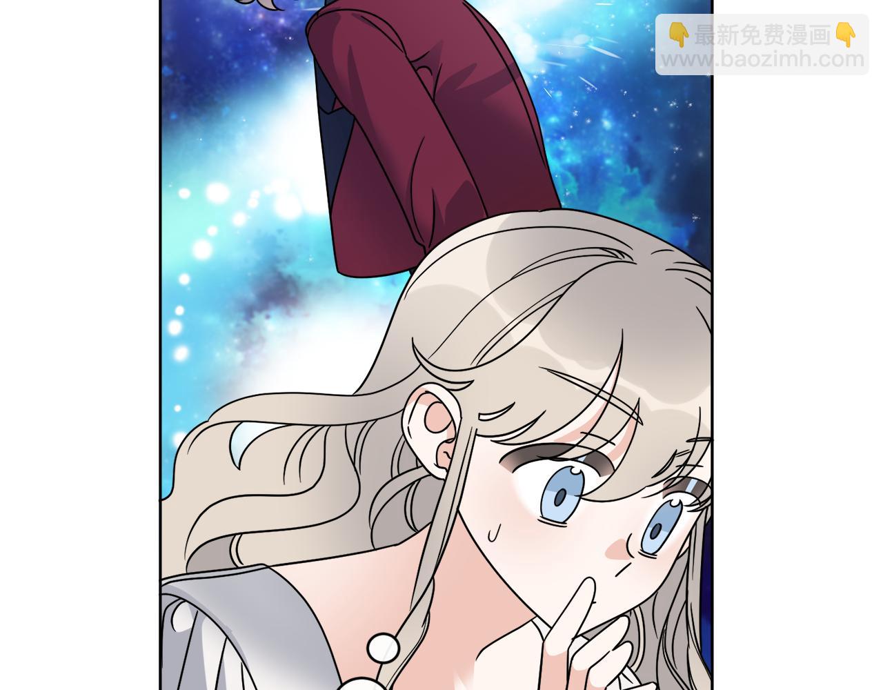 《谢尔顿街97号裁缝铺》第58话 营救 第6页