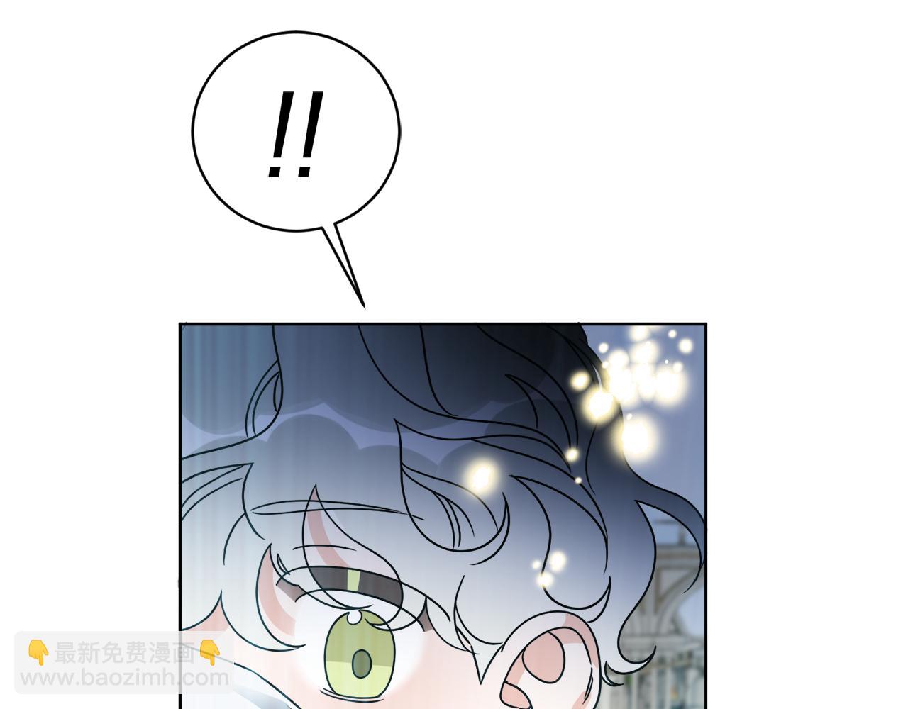 《谢尔顿街97号裁缝铺》第59话 回到过去 第10页