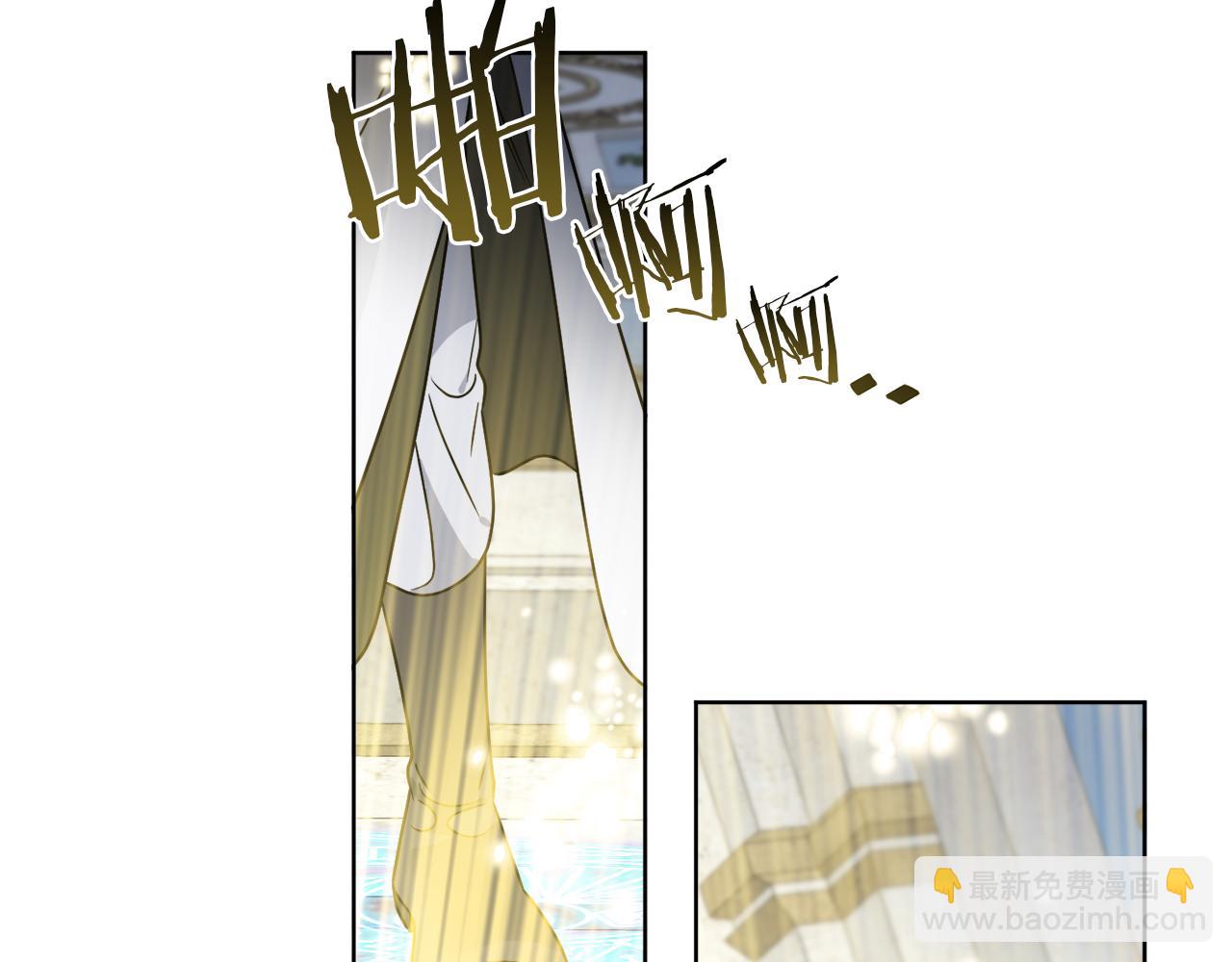 《谢尔顿街97号裁缝铺》第59话 回到过去 第17页