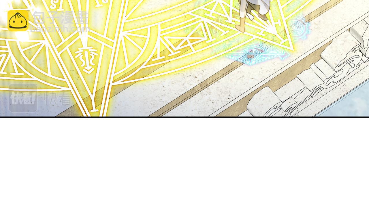 《谢尔顿街97号裁缝铺》第59话 回到过去 第25页