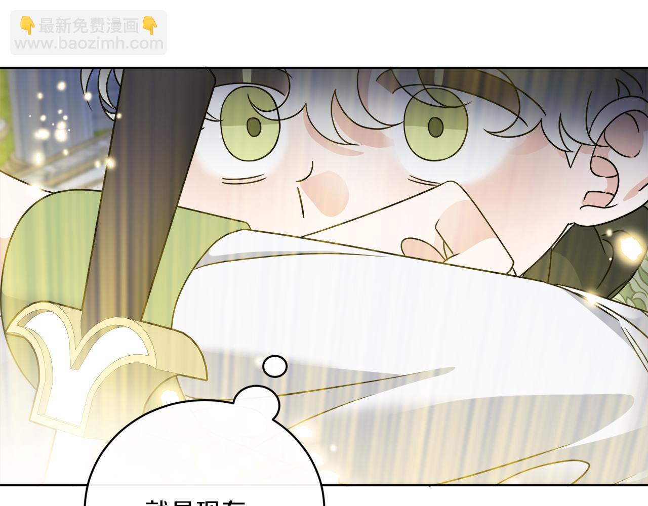 《谢尔顿街97号裁缝铺》第59话 回到过去 第28页