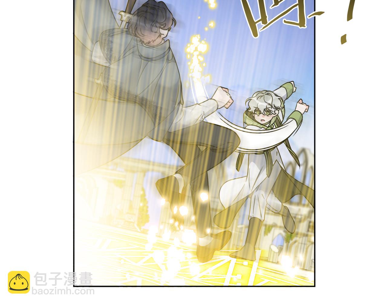 《谢尔顿街97号裁缝铺》第59话 回到过去 第30页