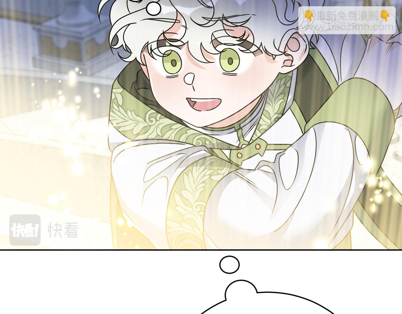 《谢尔顿街97号裁缝铺》第59话 回到过去 第34页