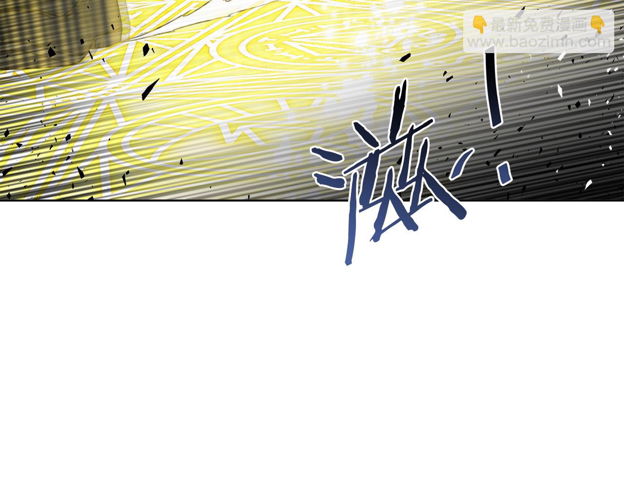 《谢尔顿街97号裁缝铺》第59话 回到过去 第42页